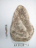 藏品(大型舌刃打製石斧)的圖片